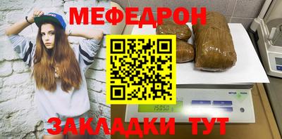 мдпв Бузулук