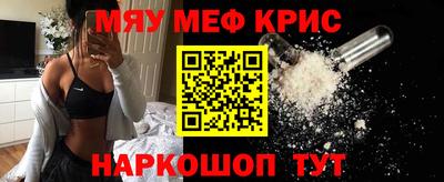 мдпв Бузулук