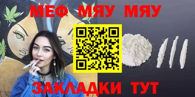 ECSTASY Гусь-Хрустальный