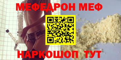 хмурый Будённовск