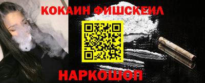 хмурый Будённовск