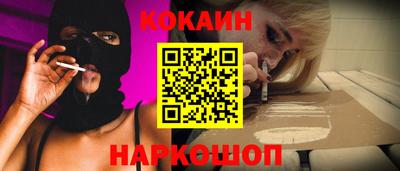 наркотики Бугуруслан