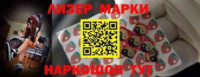 хмурый Будённовск