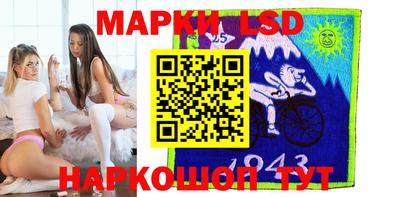 бутират Гусев