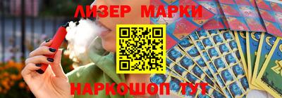 хмурый Будённовск