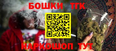 хмурый Будённовск