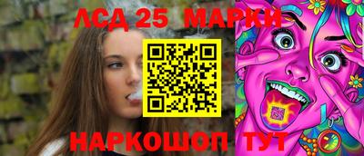 наркотики Бугуруслан