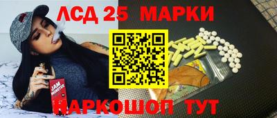хмурый Будённовск