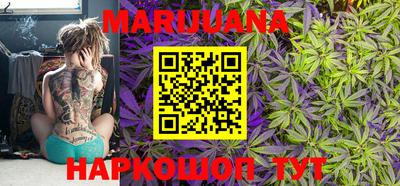 наркотики Бугуруслан