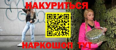 хмурый Будённовск