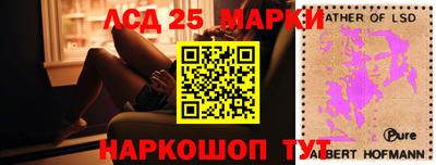 наркотики Бугуруслан