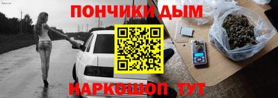 хмурый Будённовск