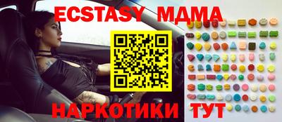 хмурый Будённовск