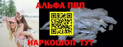 наркотики Бугуруслан