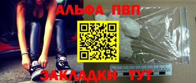хмурый Будённовск