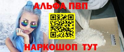 хмурый Будённовск