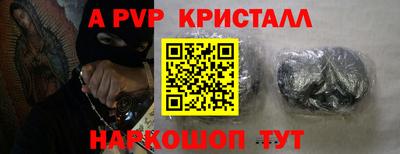 хмурый Будённовск