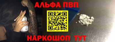 наркотики Бугуруслан