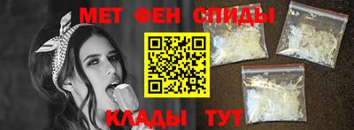 наркотики Бугуруслан