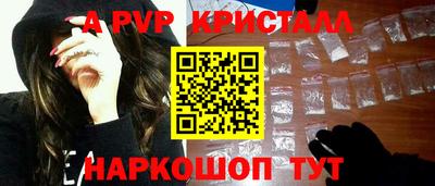 мдпв Бузулук
