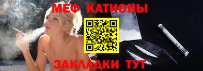 мдпв Бузулук