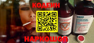 хмурый Будённовск